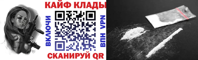 Alpha PVP Крым