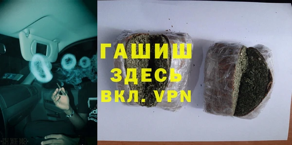 ешки Богданович