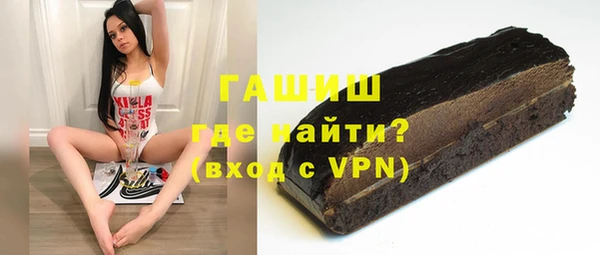 ешки Богданович