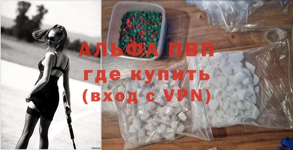 2c-b Богородск