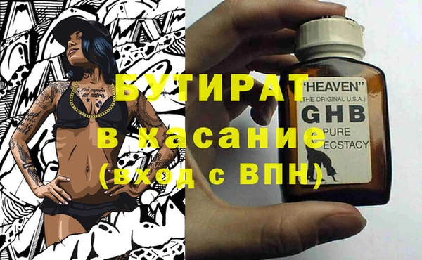 ешки Богданович