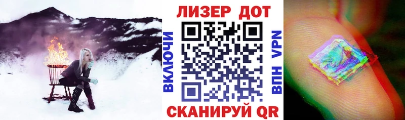 блэк спрут ONION Крым Марки NBOMe 1,8мг купить наркоту